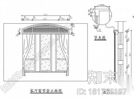 [上海]简约欧式田园风格平层室内施工图cad施工图下载【ID:181766197】