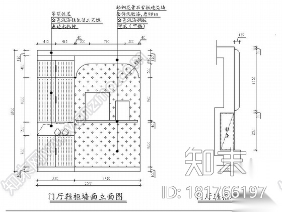 [上海]简约欧式田园风格平层室内施工图cad施工图下载【ID:181766197】