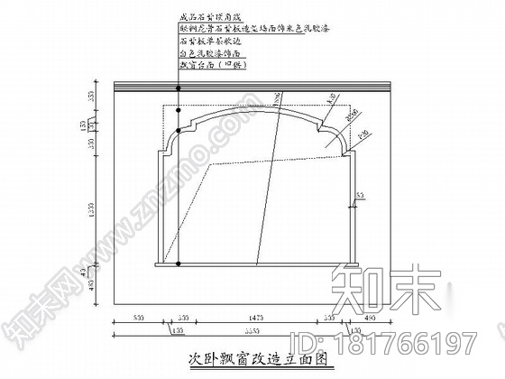 [上海]简约欧式田园风格平层室内施工图cad施工图下载【ID:181766197】
