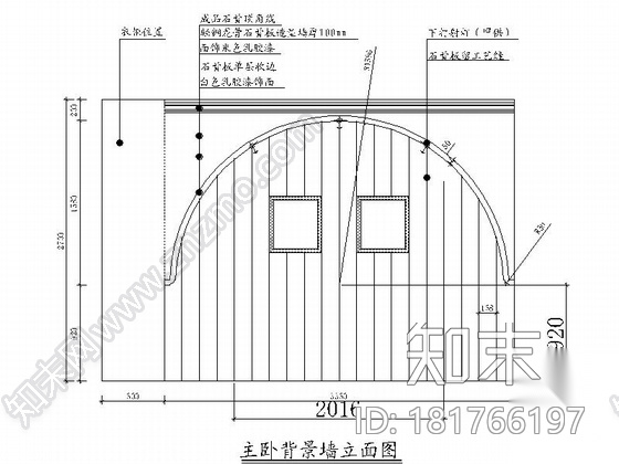 [上海]简约欧式田园风格平层室内施工图cad施工图下载【ID:181766197】