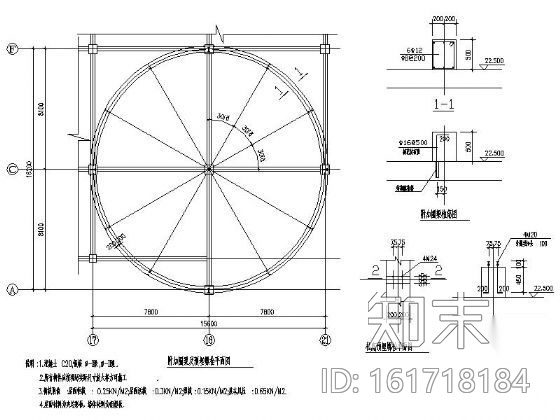 [江苏]某四层商场施工图（含效果）cad施工图下载【ID:161718184】