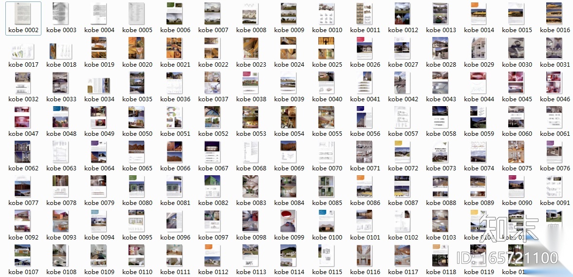 32个幼儿园实际案例分析（可作幼儿园设计、调研报告参考...cad施工图下载【ID:165721100】