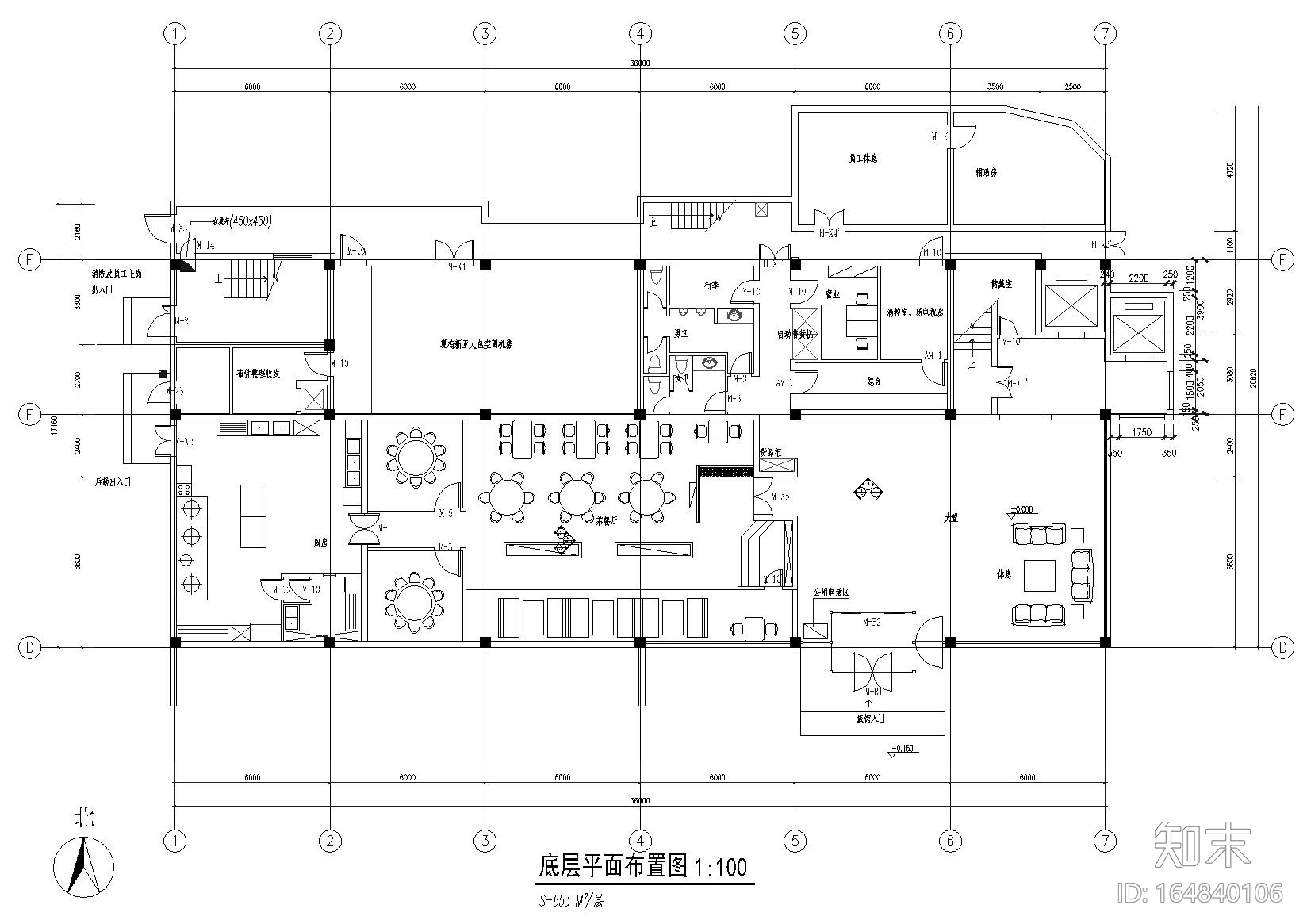 某宾馆室内装饰改造工程设计项目施工图cad施工图下载【ID:164840106】