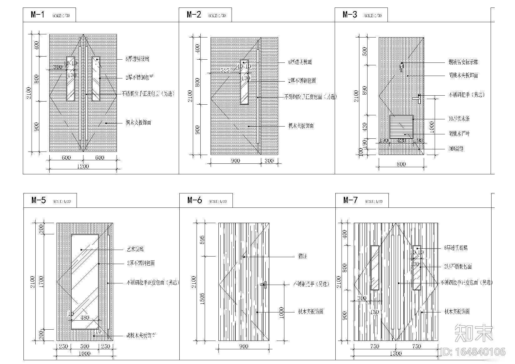 某宾馆室内装饰改造工程设计项目施工图cad施工图下载【ID:164840106】