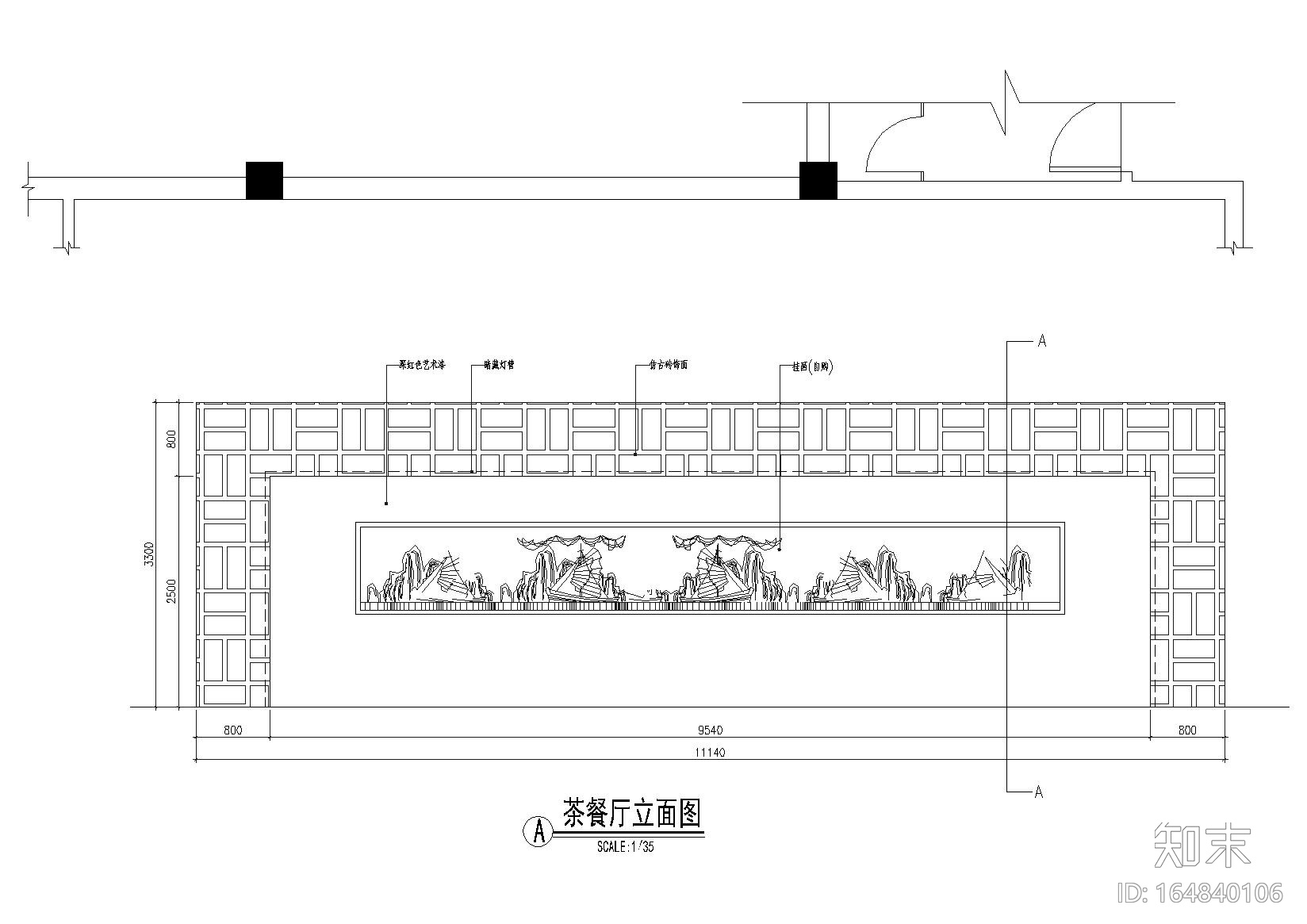 某宾馆室内装饰改造工程设计项目施工图cad施工图下载【ID:164840106】