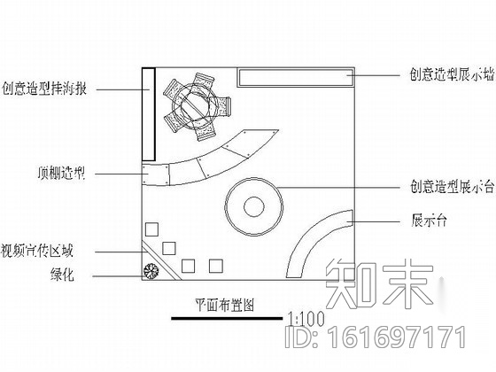 产品展示台室内装修图（含效果）cad施工图下载【ID:161697171】