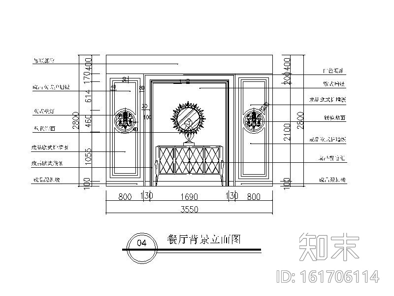 欧式风格独栋别墅设计整套CAD施工图（含效果图）施工图下载【ID:161706114】