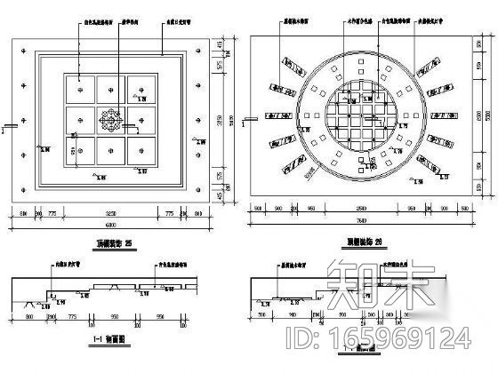 KTV包厢吊顶详图cad施工图下载【ID:165969124】
