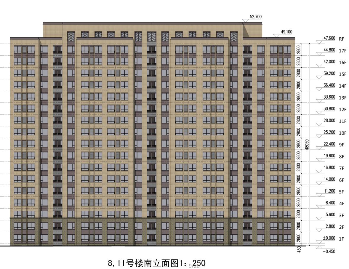 [上海]公共租赁住宅区建筑方案文本设计（JPG+60页）cad施工图下载【ID:165393150】