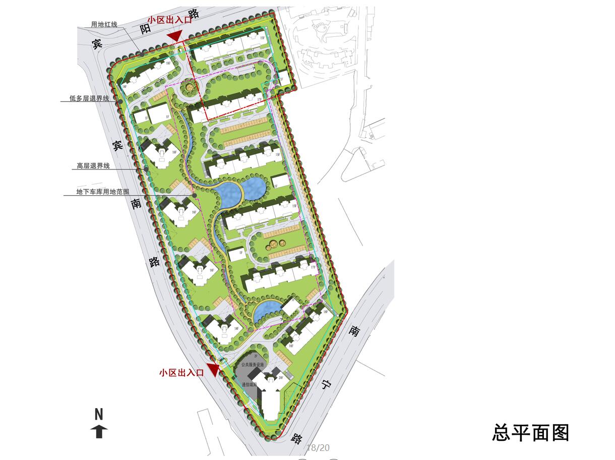 [上海]公共租赁住宅区建筑方案文本设计（JPG+60页）cad施工图下载【ID:165393150】