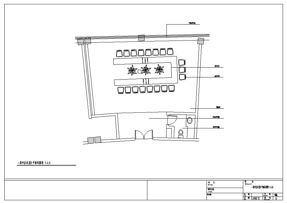 上海异型酒店局部室内装修设计施工图（63张）施工图下载【ID:161848191】