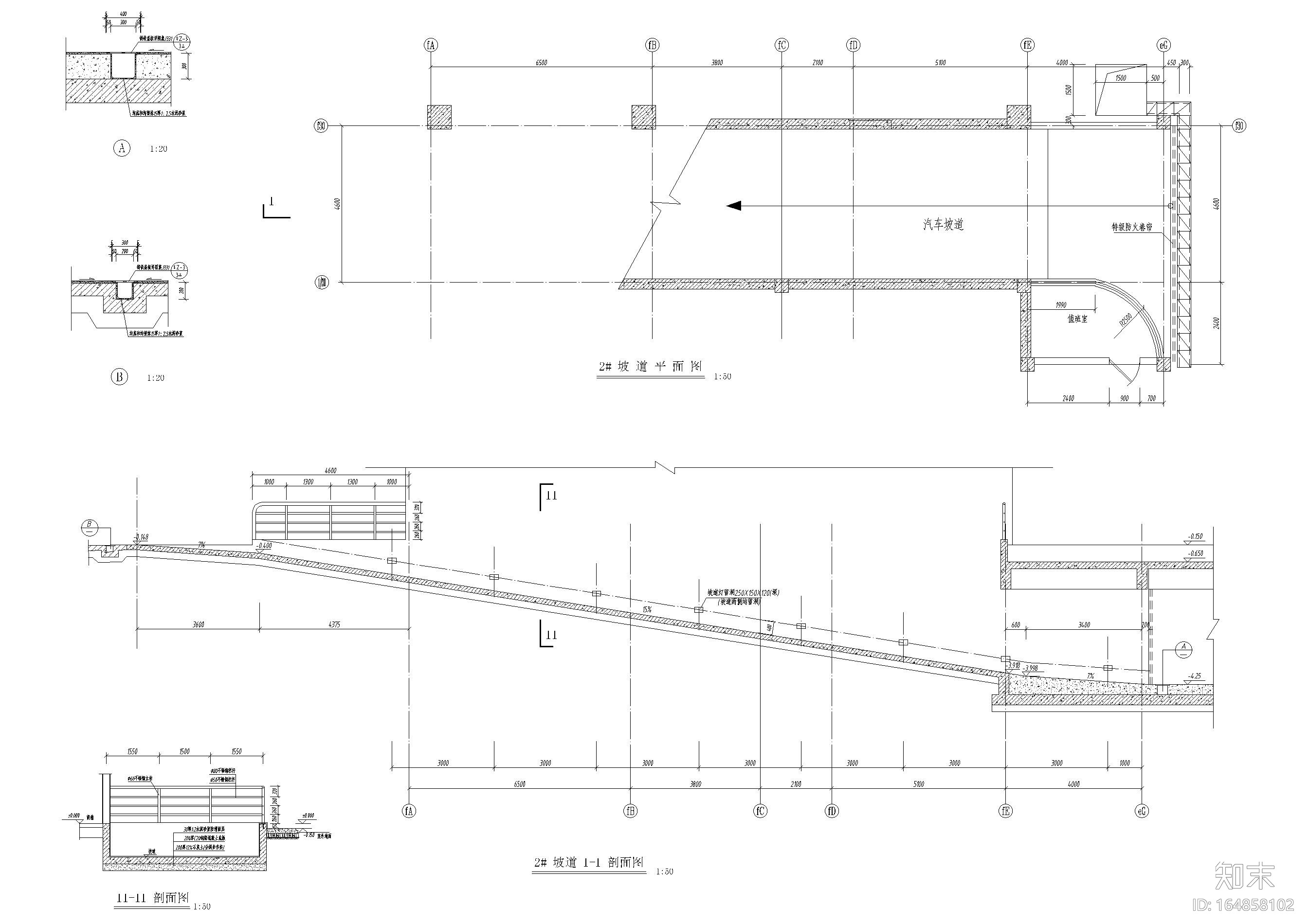 南方某十二层高层住宅小区建筑施工图cad施工图下载【ID:164858102】