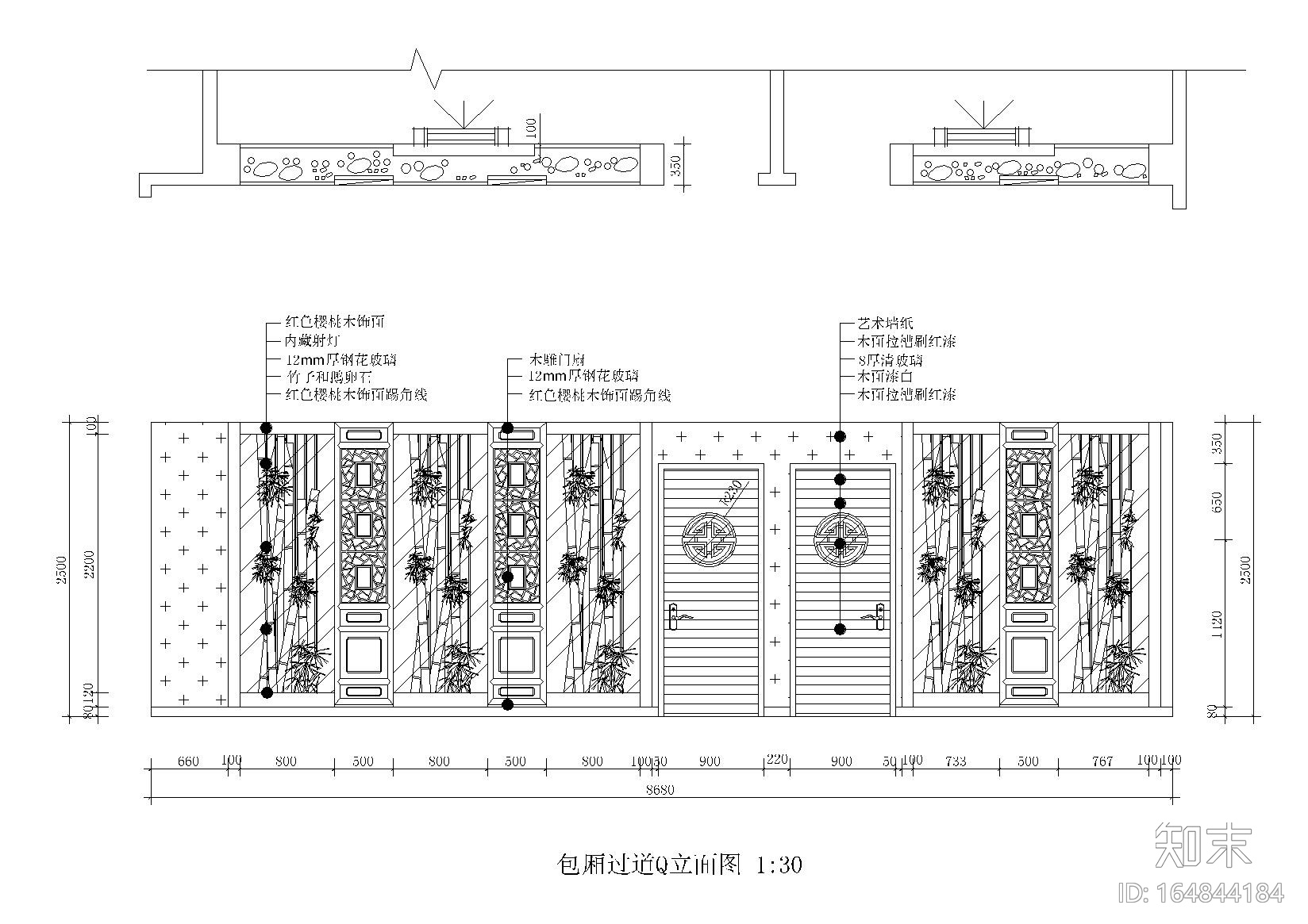 500㎡简约桑拿会所休闲装修施工图施工图下载【ID:164844184】