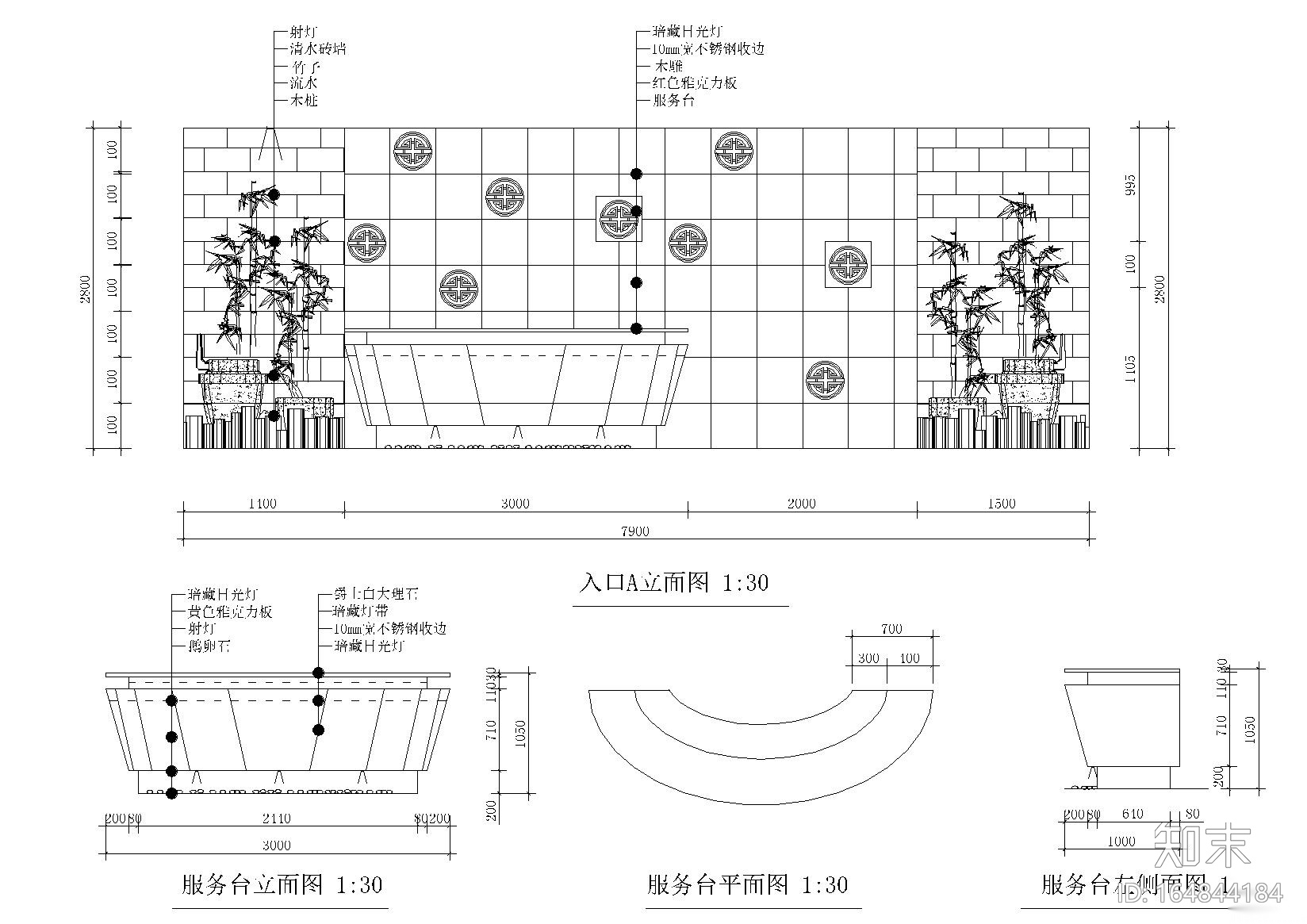 500㎡简约桑拿会所休闲装修施工图cad施工图下载【ID:164844184】