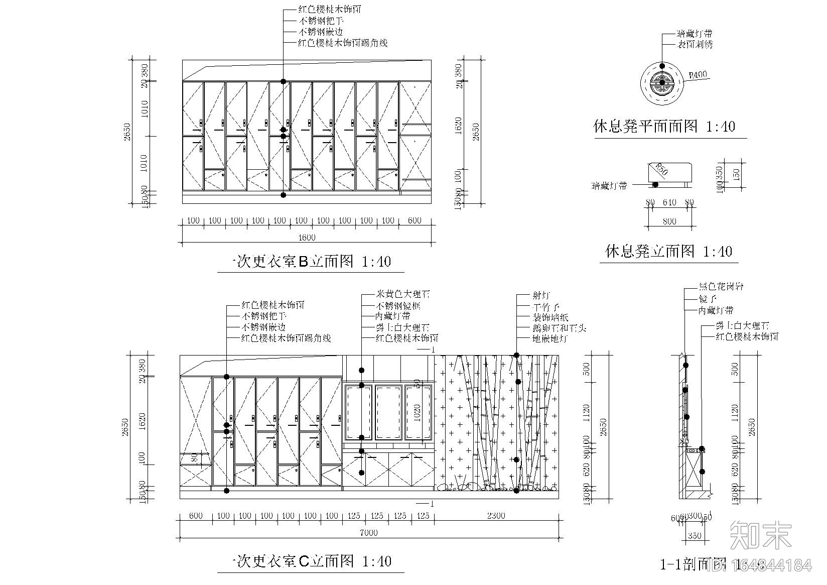 500㎡简约桑拿会所休闲装修施工图cad施工图下载【ID:164844184】