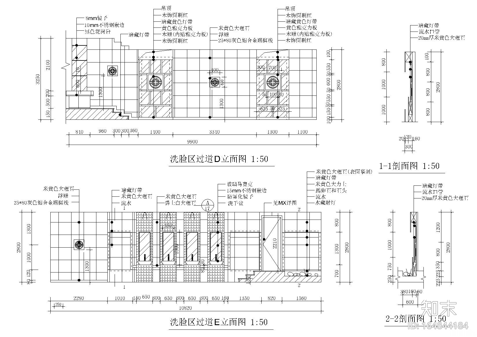 500㎡简约桑拿会所休闲装修施工图cad施工图下载【ID:164844184】