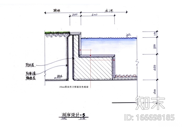 [江苏]常州河景花园居住区全套景观手绘扩初文本cad施工图下载【ID:166698185】