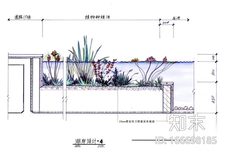 [江苏]常州河景花园居住区全套景观手绘扩初文本cad施工图下载【ID:166698185】