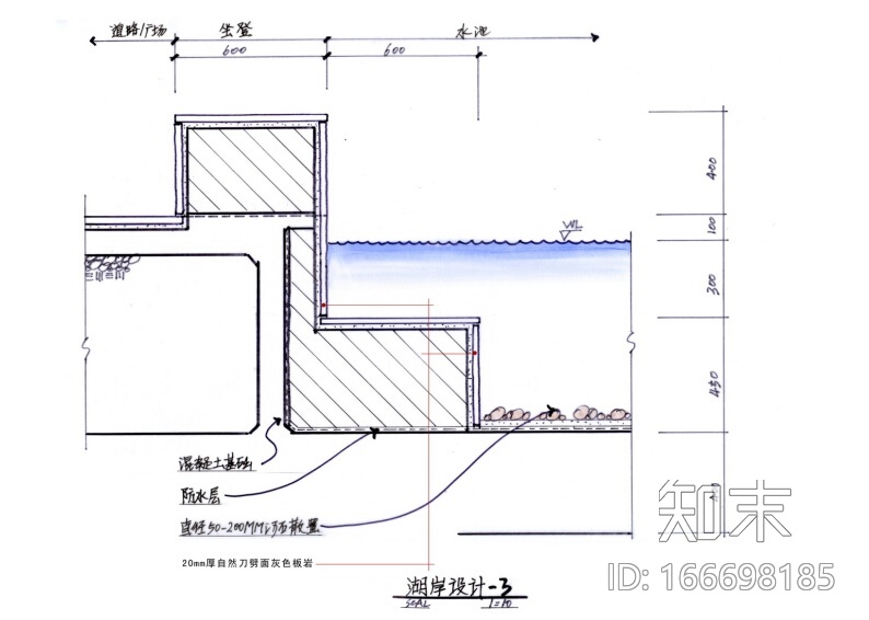 [江苏]常州河景花园居住区全套景观手绘扩初文本cad施工图下载【ID:166698185】