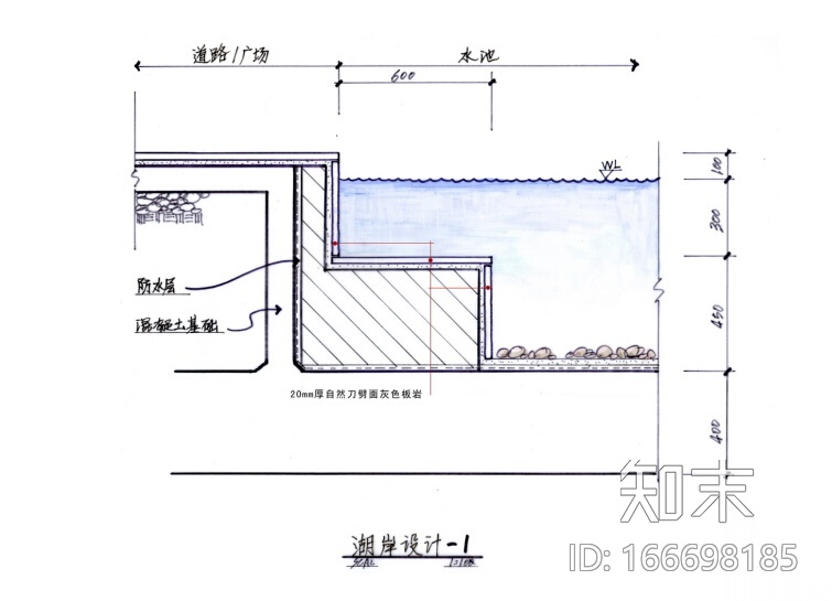 [江苏]常州河景花园居住区全套景观手绘扩初文本cad施工图下载【ID:166698185】