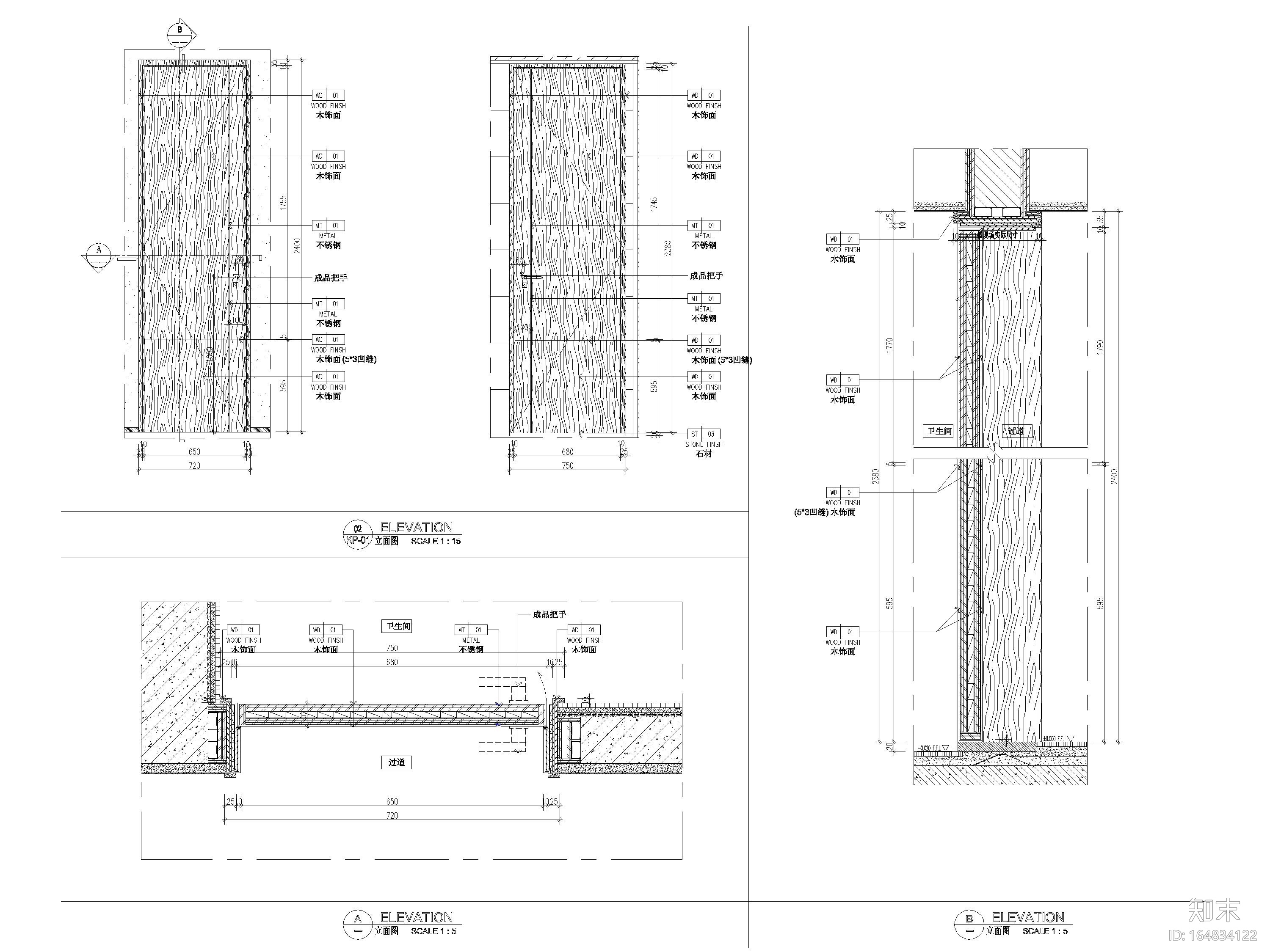 [广东]商住楼公区及两套样板间设计施工图cad施工图下载【ID:164834122】