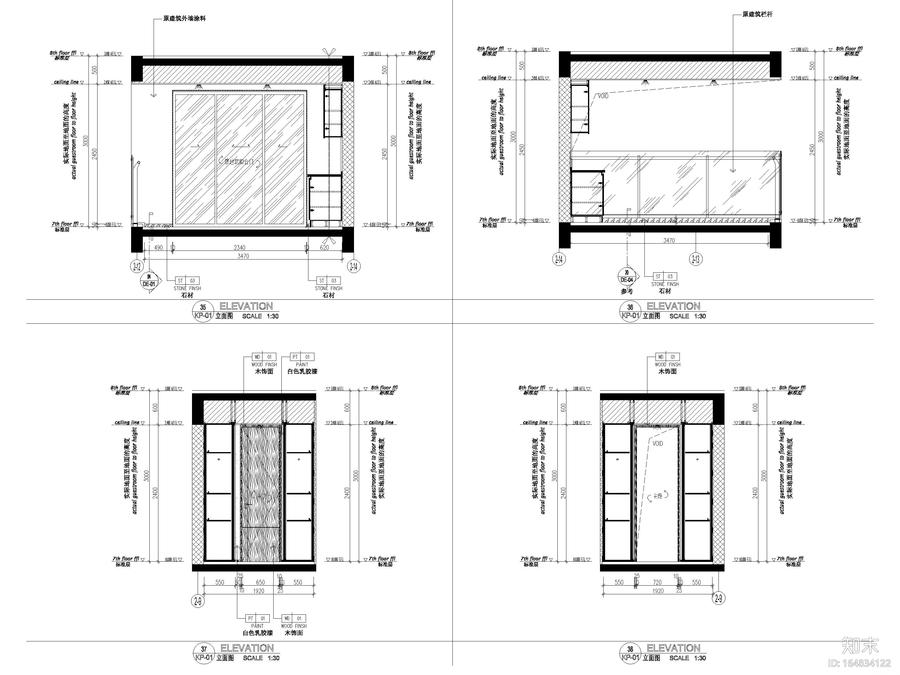 [广东]商住楼公区及两套样板间设计施工图cad施工图下载【ID:164834122】