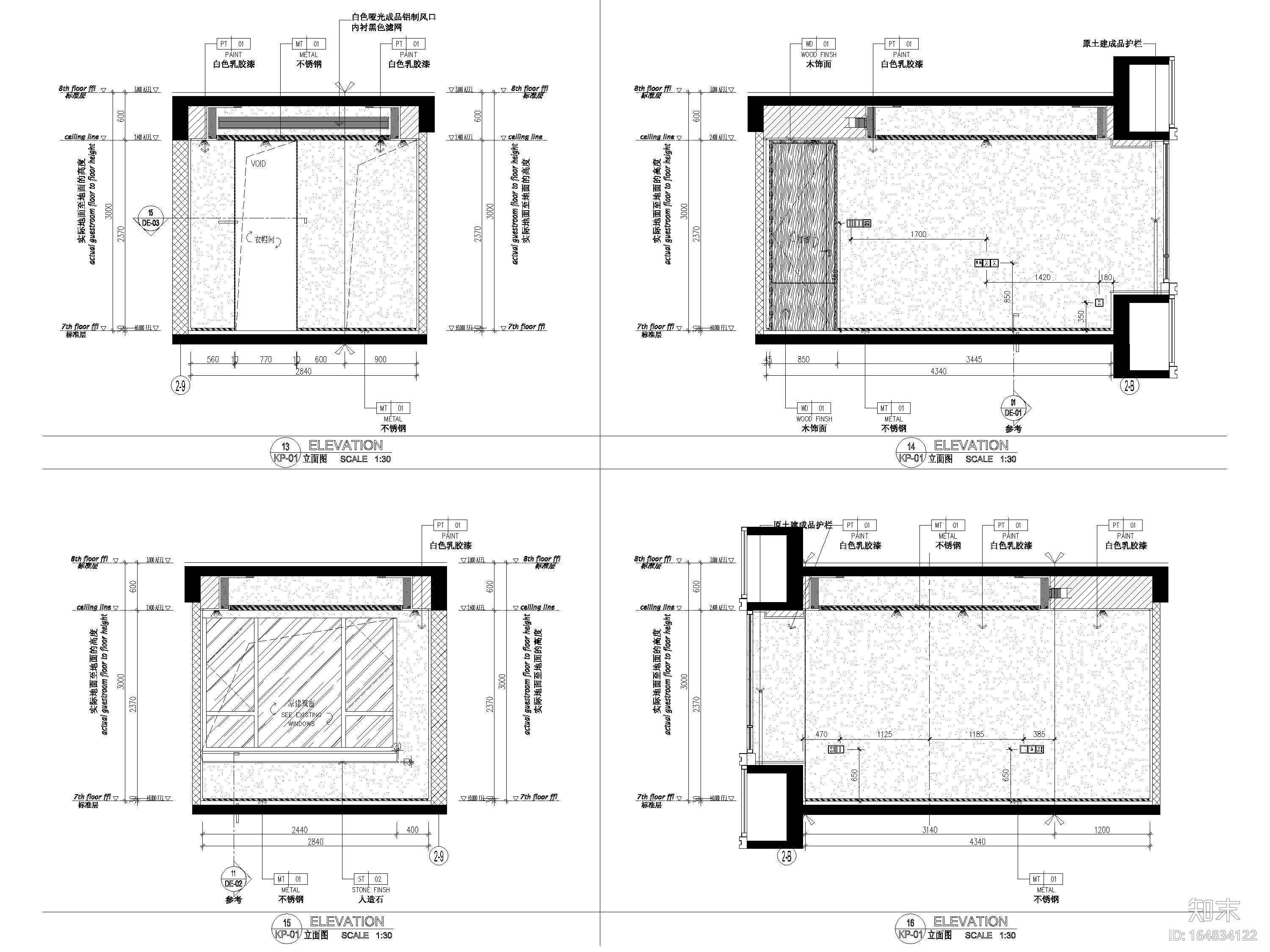 [广东]商住楼公区及两套样板间设计施工图cad施工图下载【ID:164834122】