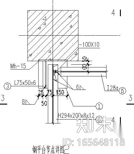 工字钢H型钢槽钢预埋件间连接节点详图cad施工图下载【ID:165648118】