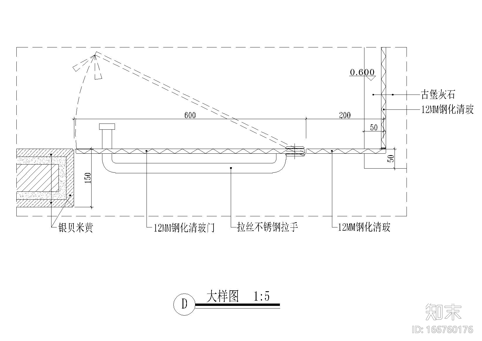 酒店客房淋浴池详图施工图下载【ID:166760176】