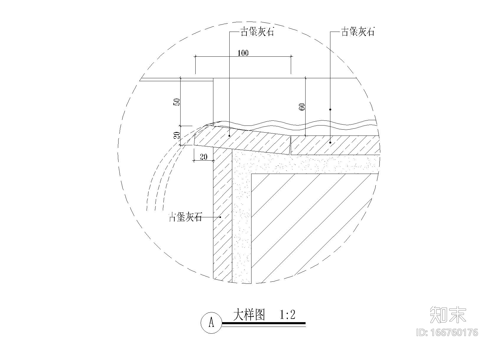 酒店客房淋浴池详图施工图下载【ID:166760176】