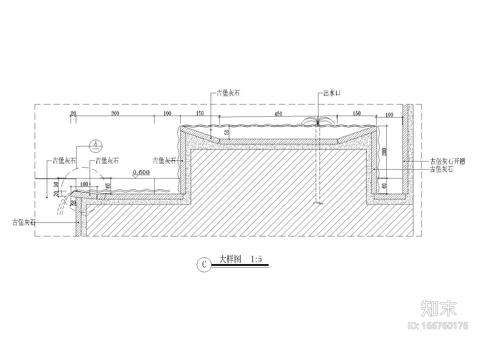 酒店客房淋浴池详图施工图下载【ID:166760176】