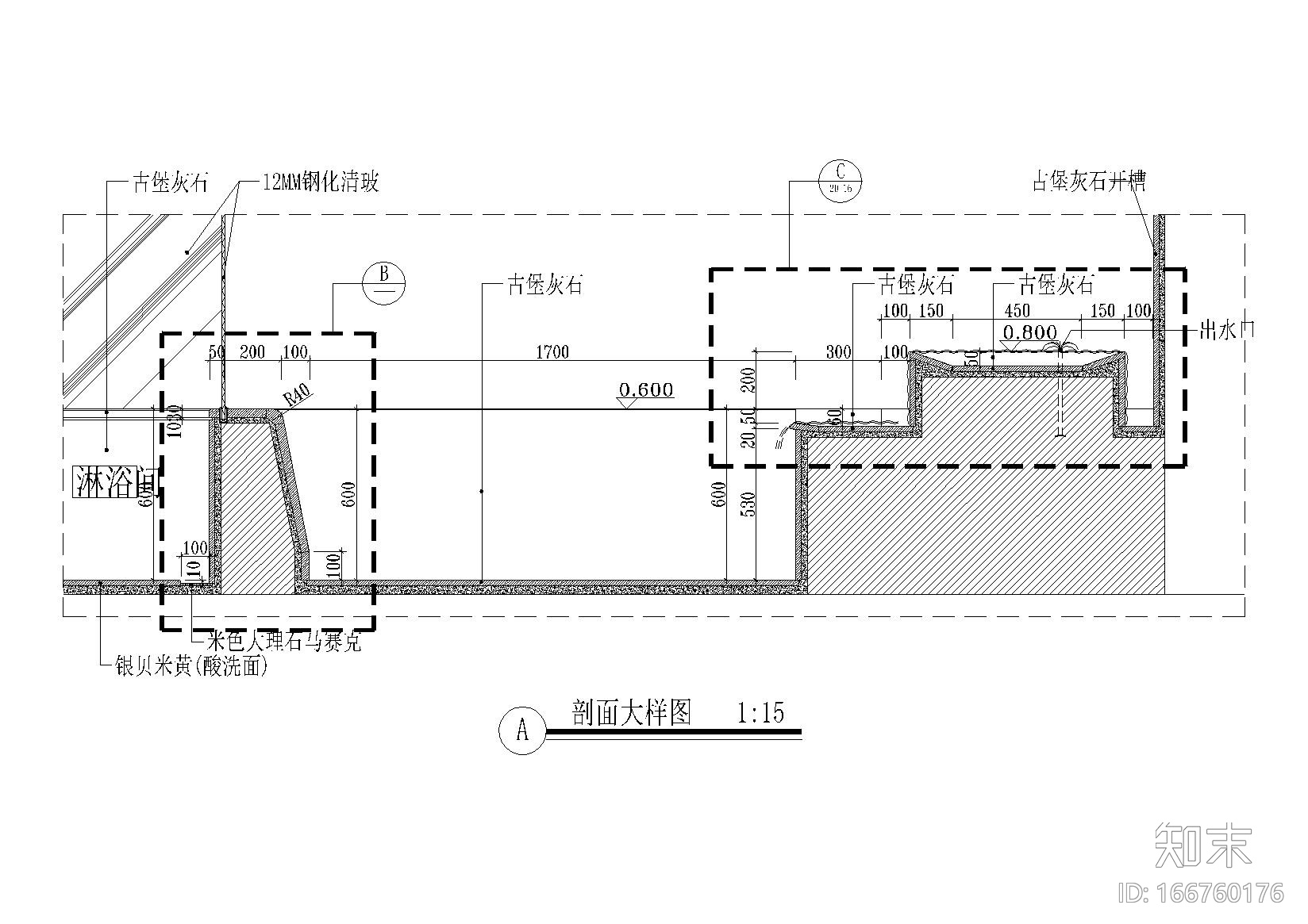 酒店客房淋浴池详图施工图下载【ID:166760176】