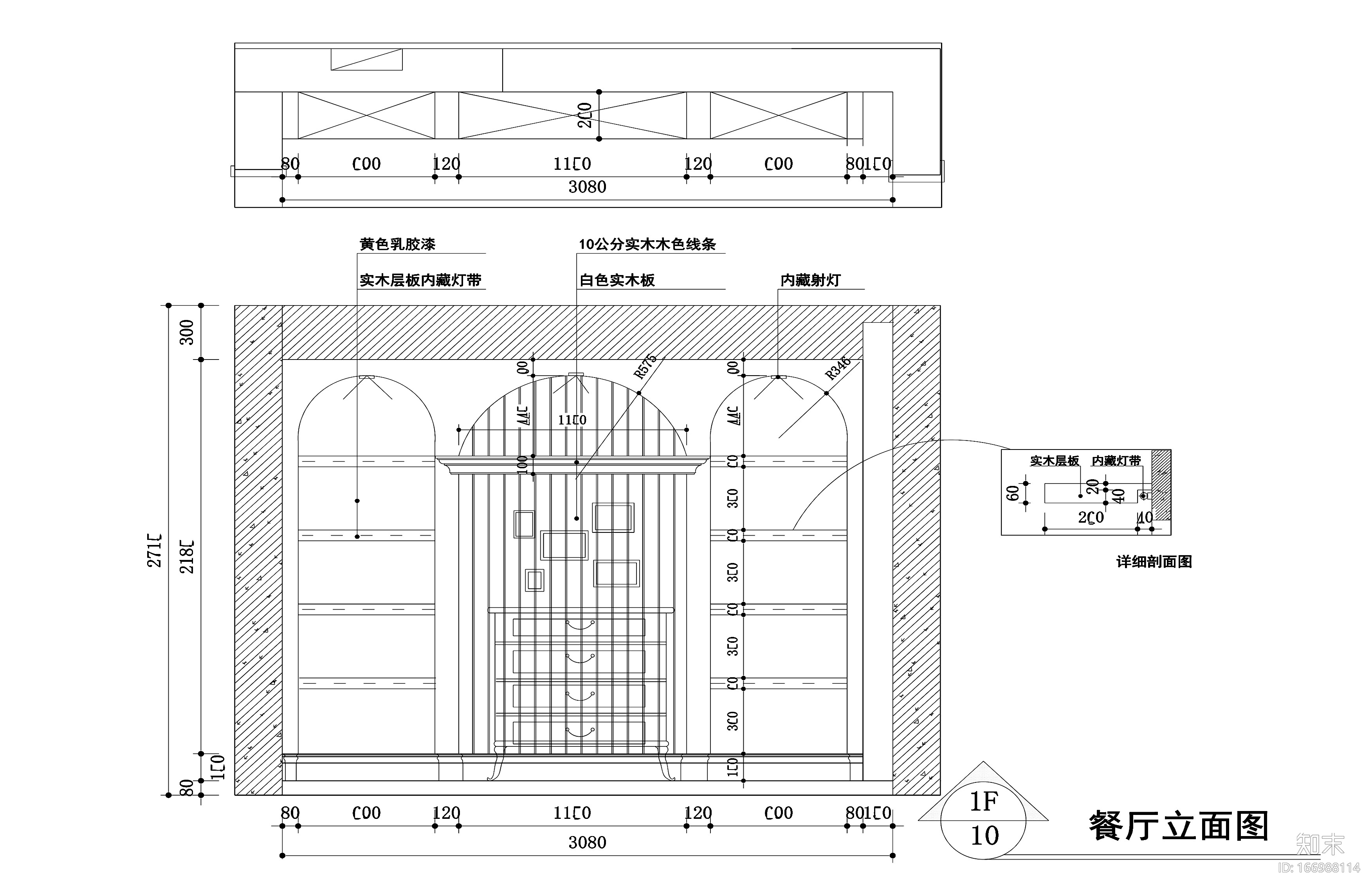 常熟​160平美式风格公寓房装修施工图cad施工图下载【ID:166988114】