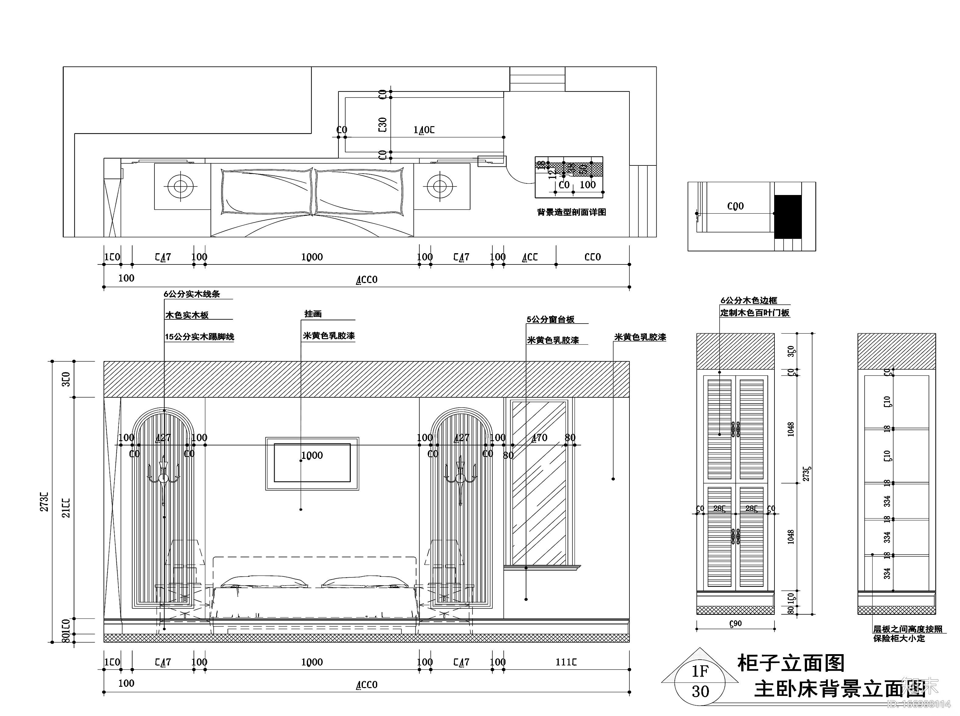 常熟​160平美式风格公寓房装修施工图cad施工图下载【ID:166988114】