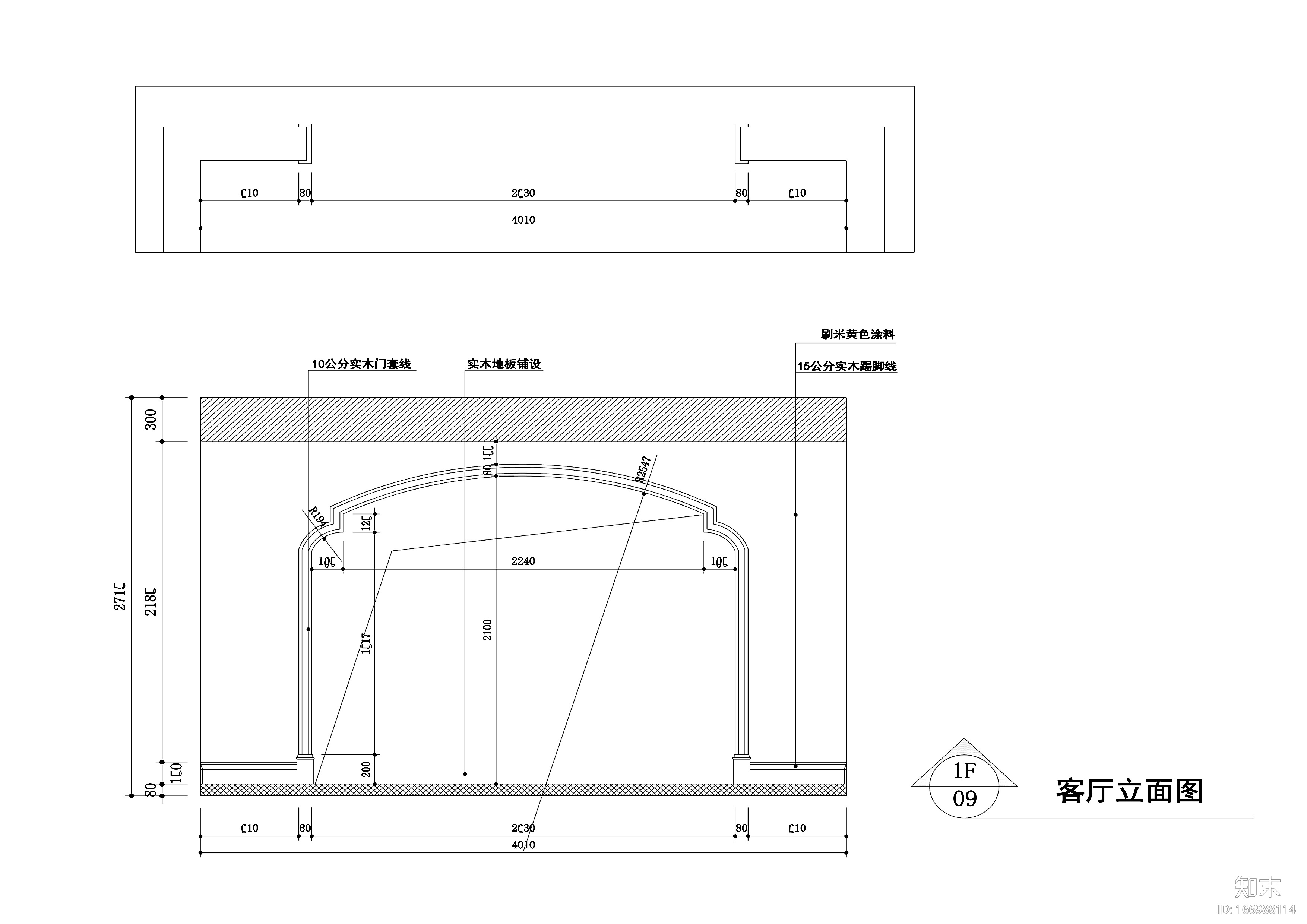 常熟​160平美式风格公寓房装修施工图cad施工图下载【ID:166988114】