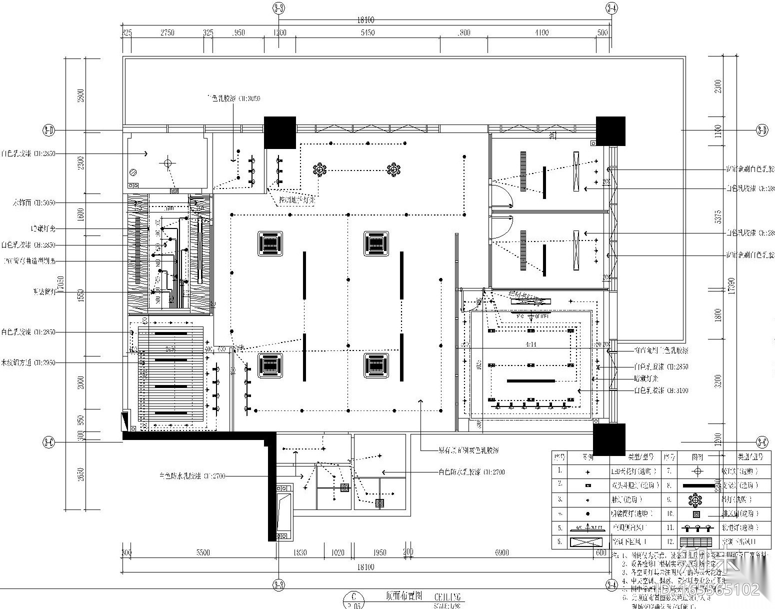 [广东]东莞市德高装饰有限公司办公室装修施工图（附高...cad施工图下载【ID:165565102】