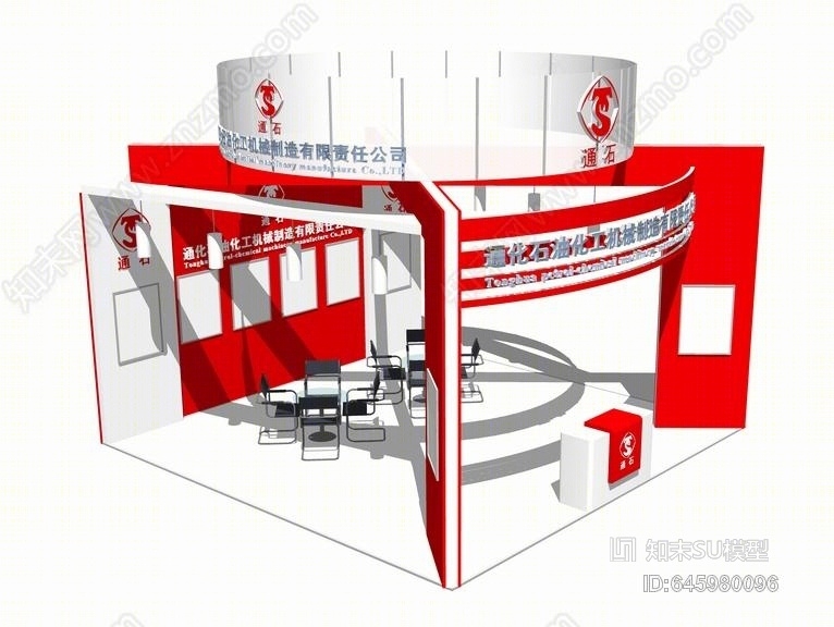 现代展厅SU模型下载【ID:645980096】