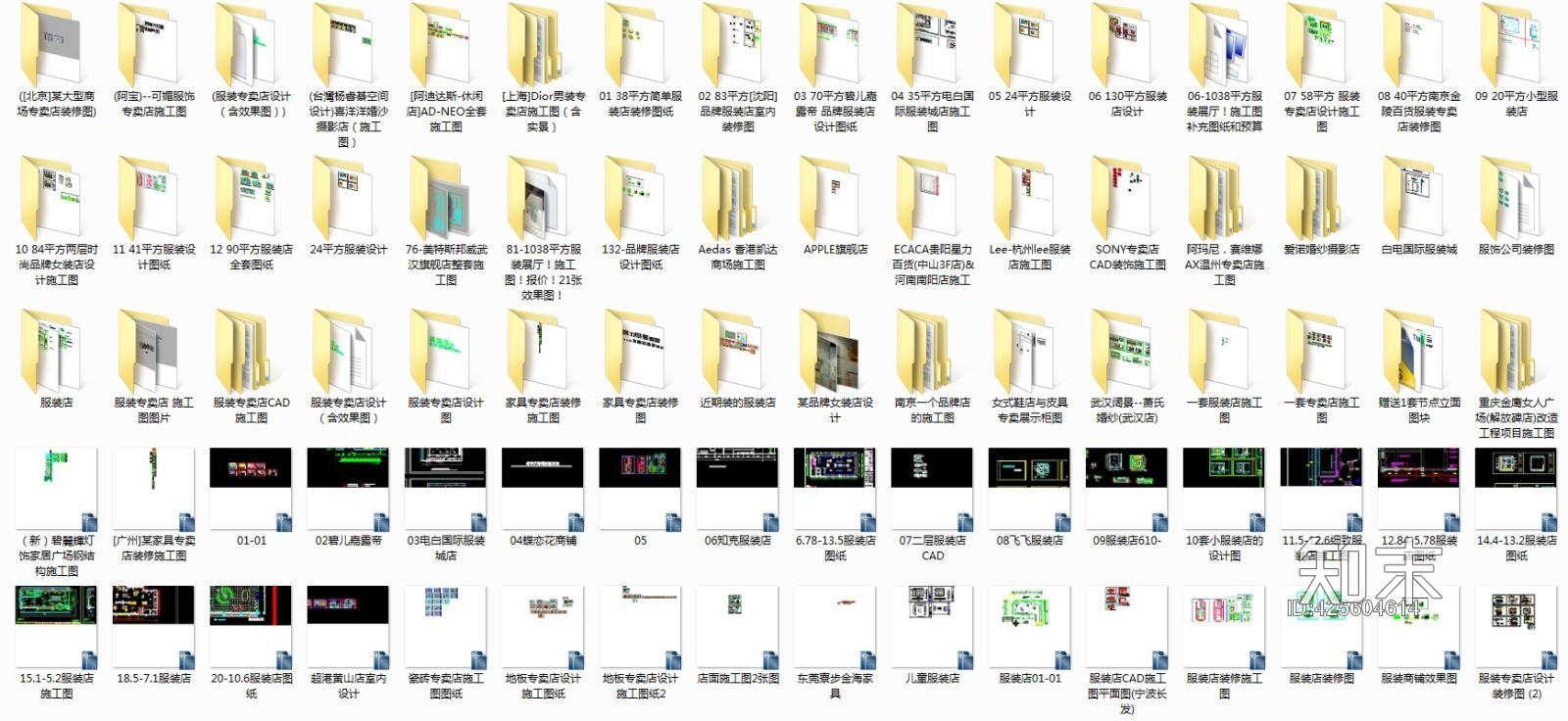 服装店装修CAD施工图（无效果图）124套施工图下载【ID:425604614】