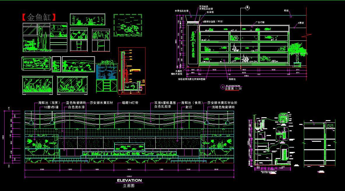 金鱼缸水景节点施工图下载【ID:931322797】