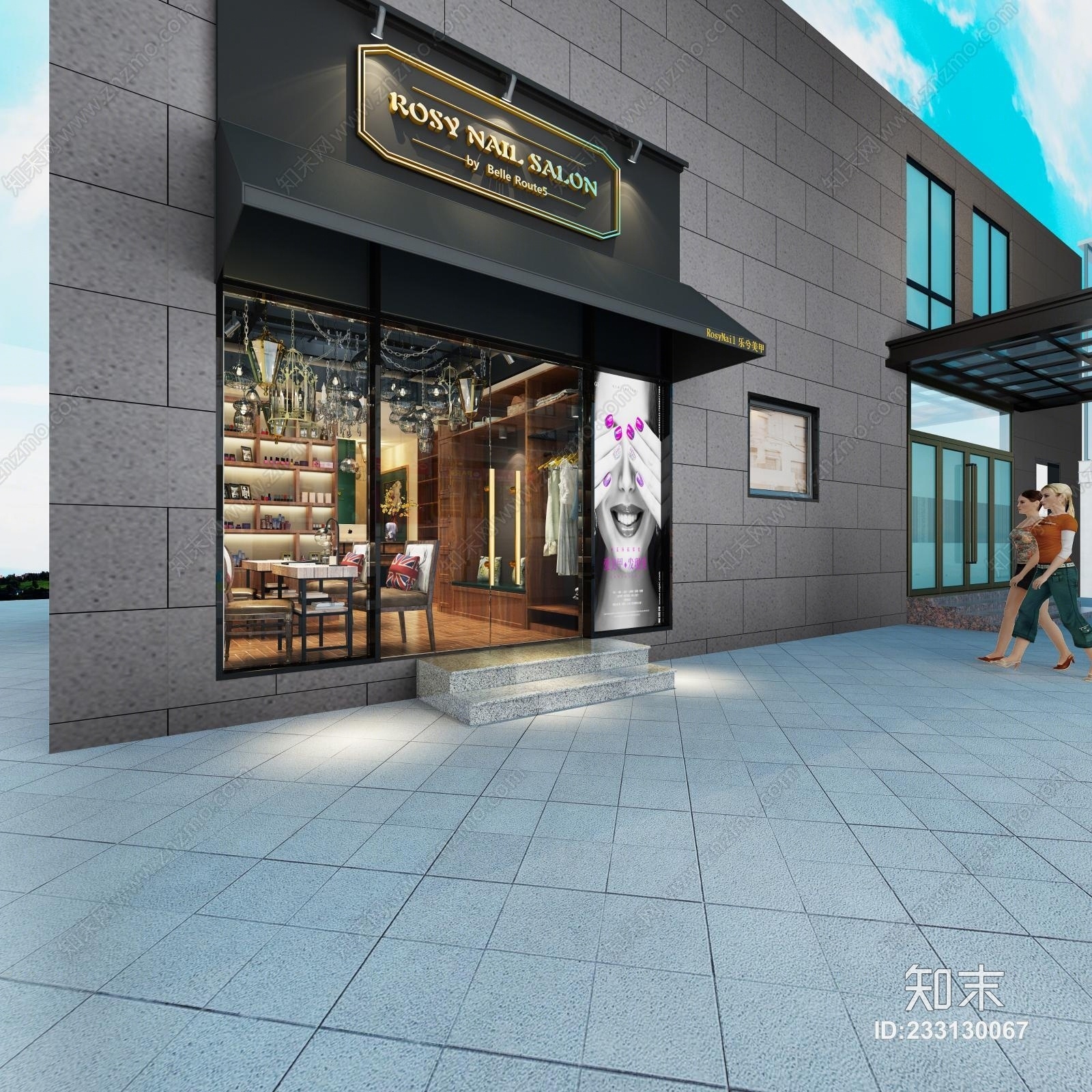 工业风美甲店3D模型下载【ID:233130067】