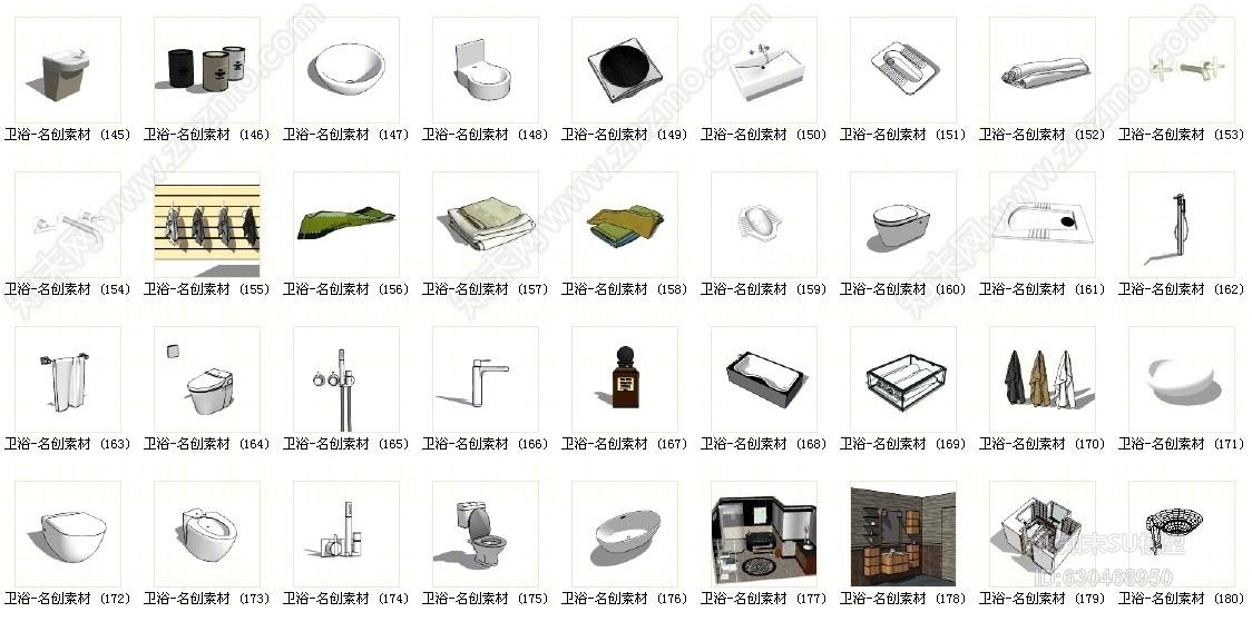 卫生间浴室小件组合其他SU模型下载【ID:630468950】