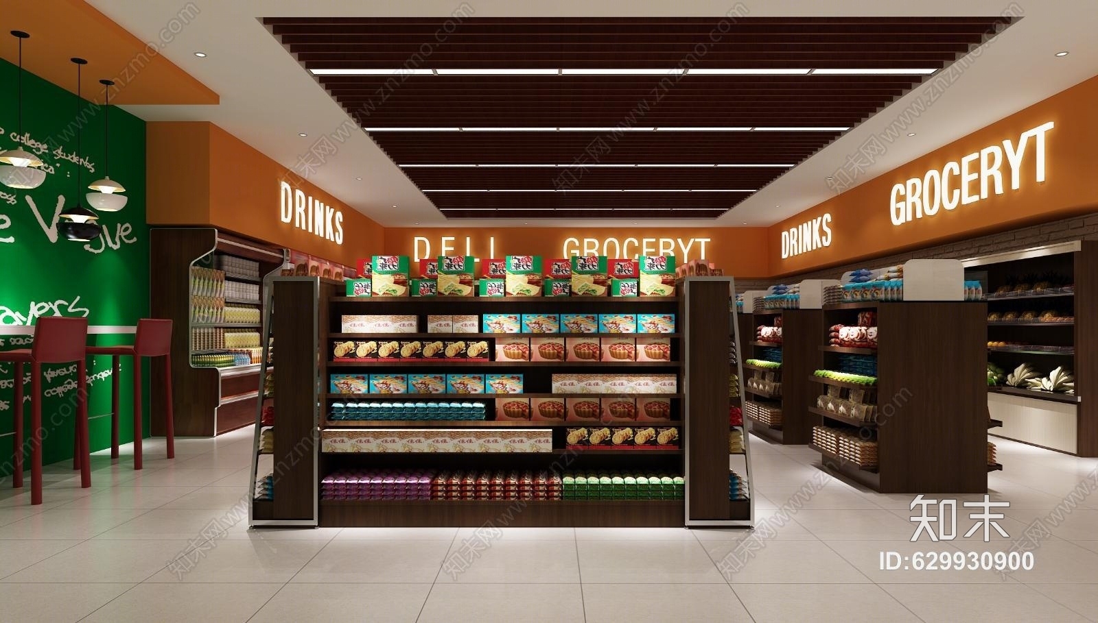 现代便利店3D模型下载【ID:629930900】
