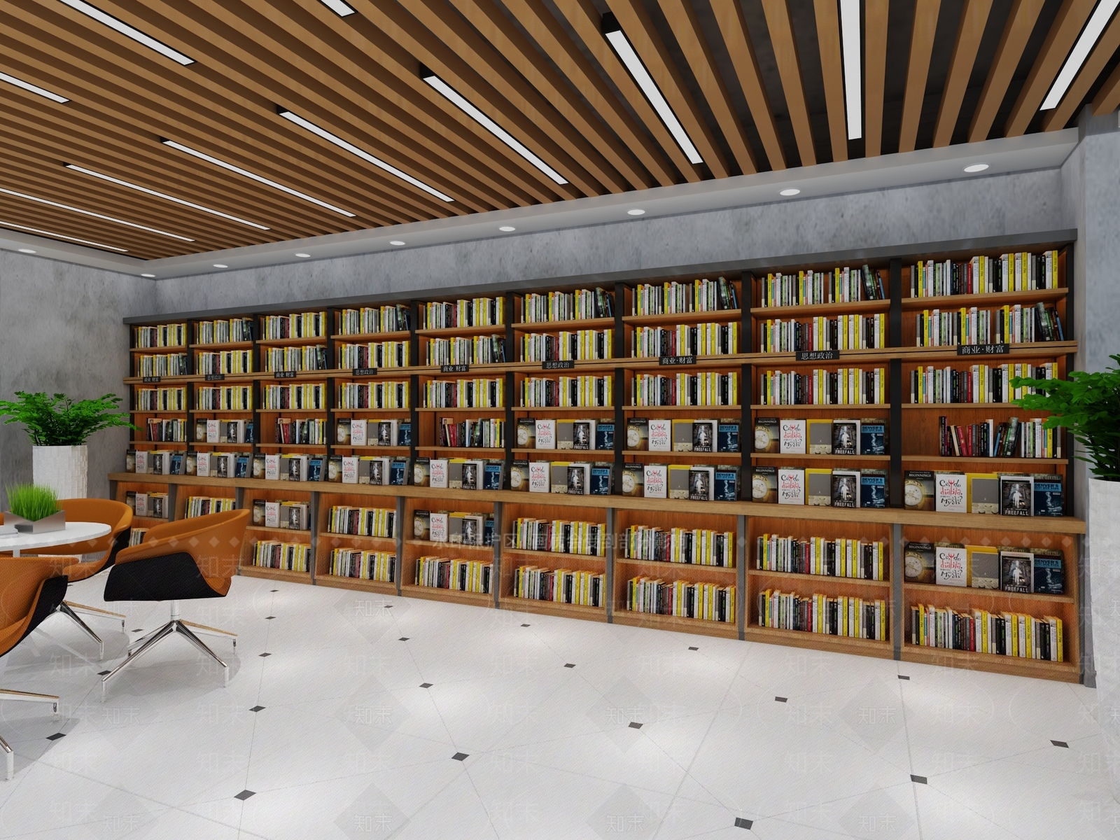 现代书店3D模型下载【ID:532734429】
