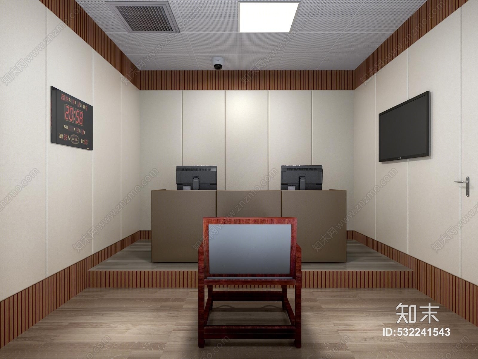 现代监察委办案区3D模型下载【ID:532241543】