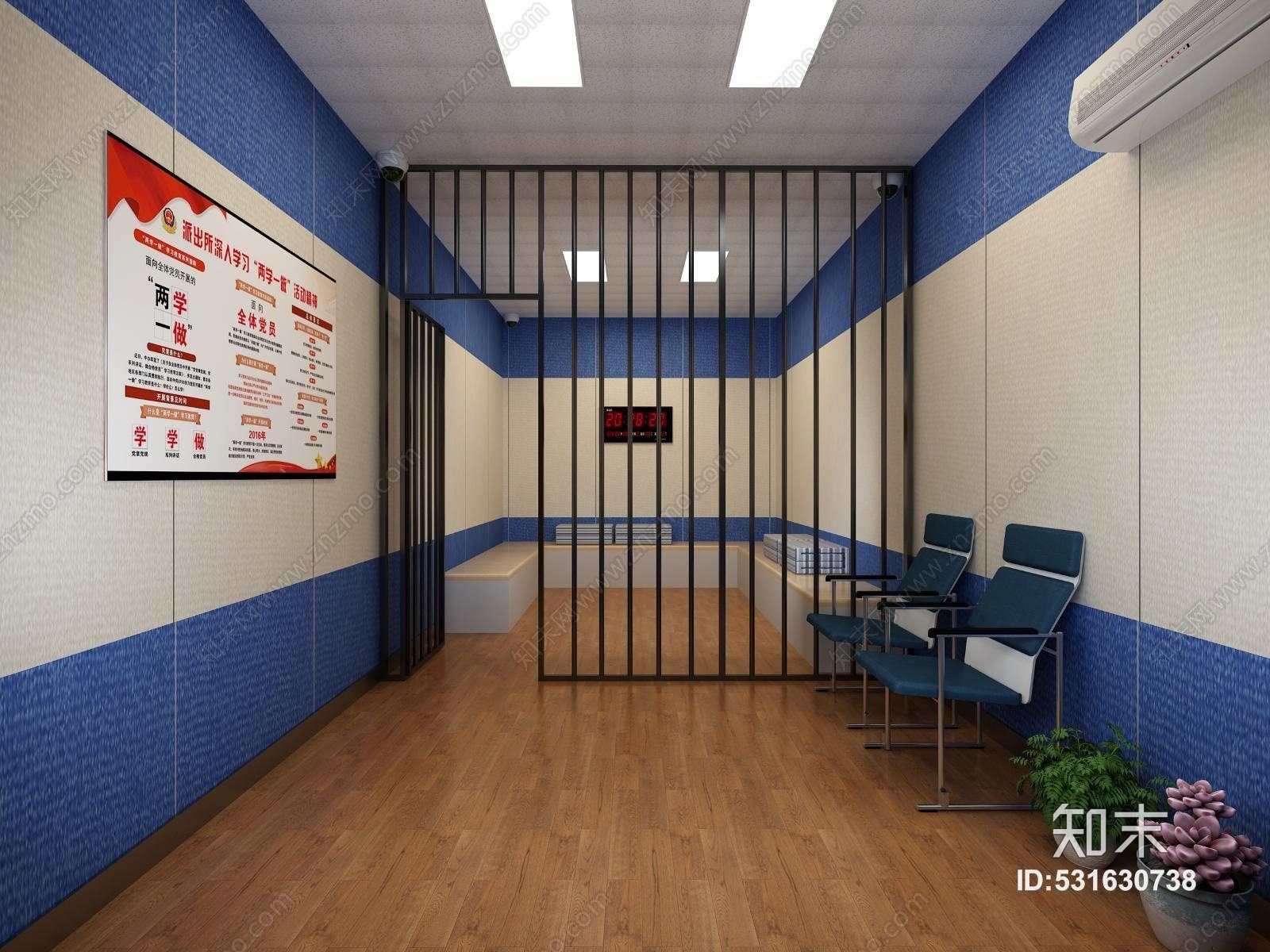 其它派出所3D模型下载【ID:531630738】