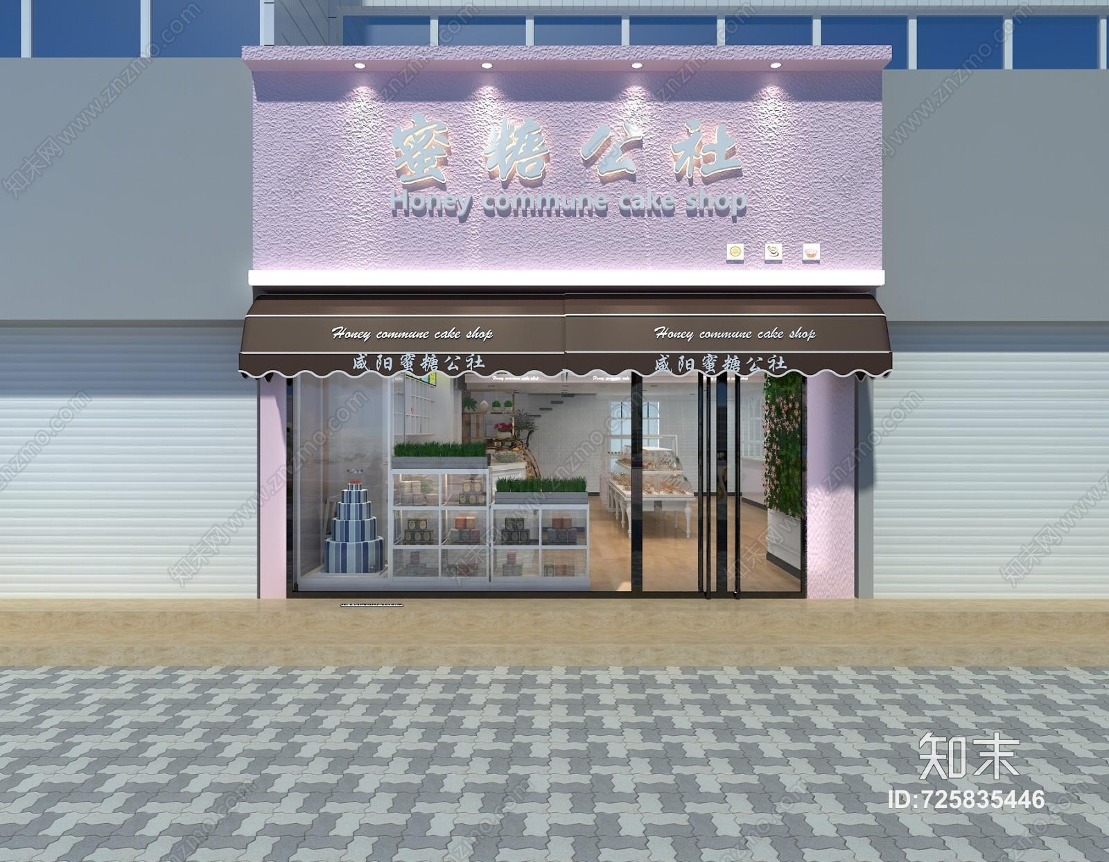 现代蛋糕店3D模型下载【ID:725835446】