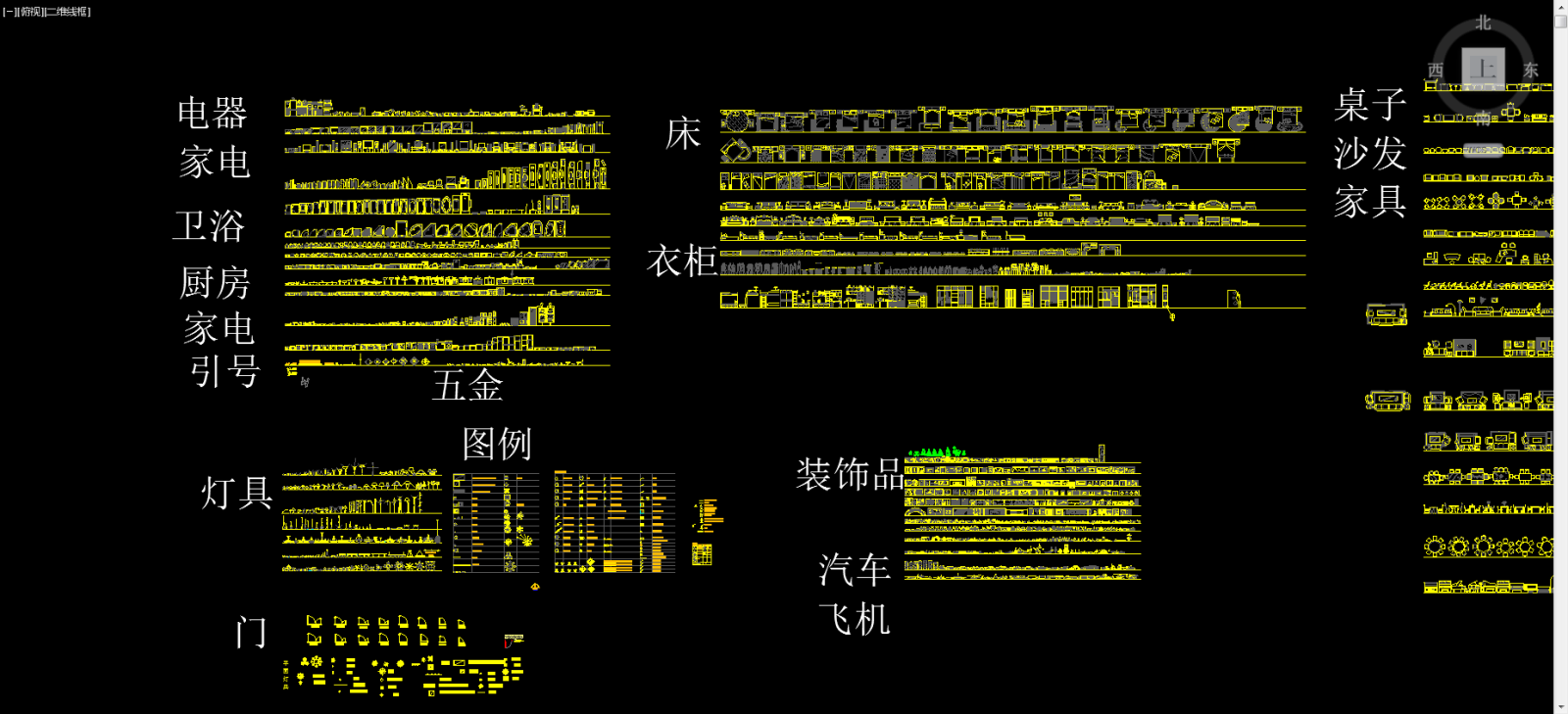 cad常用模块合集图库统一风格齐全施工图下载【ID:225881184】