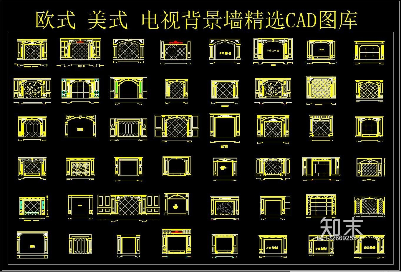 欧式施工图下载【ID:132669255】