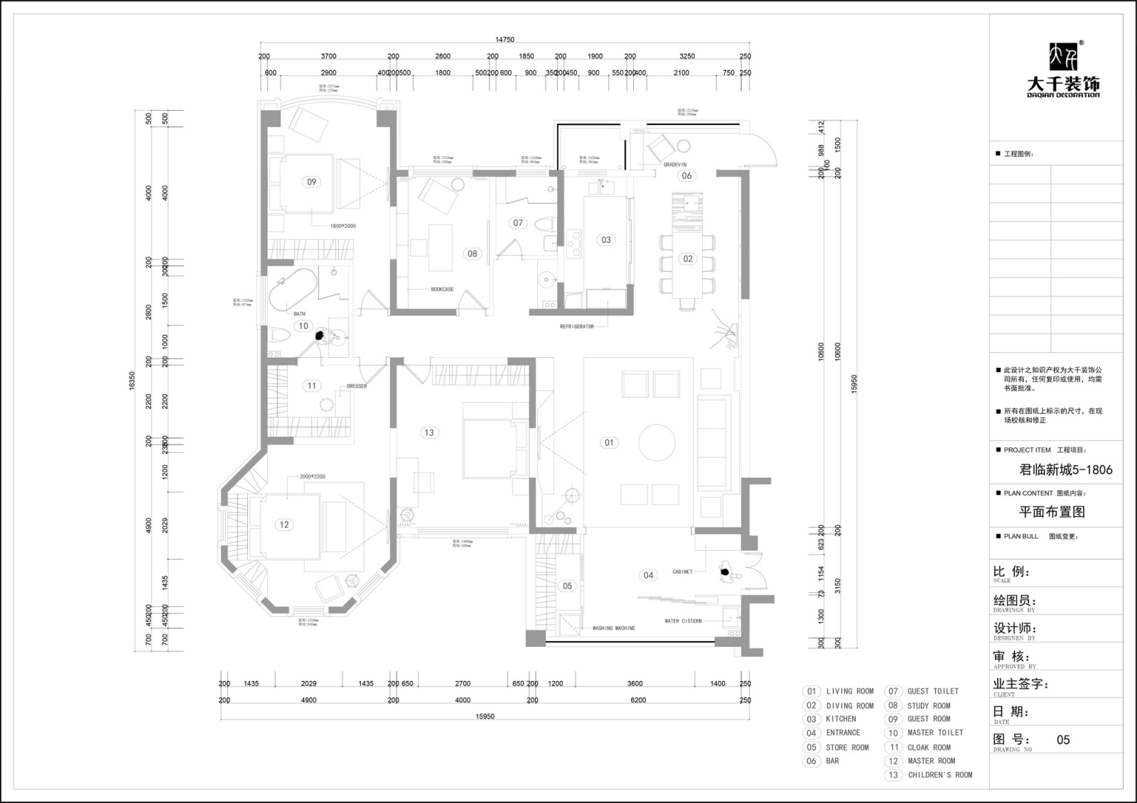 晓安设计--灰蓝畅想（全）施工图+实景图cad施工图下载【ID:530717411】