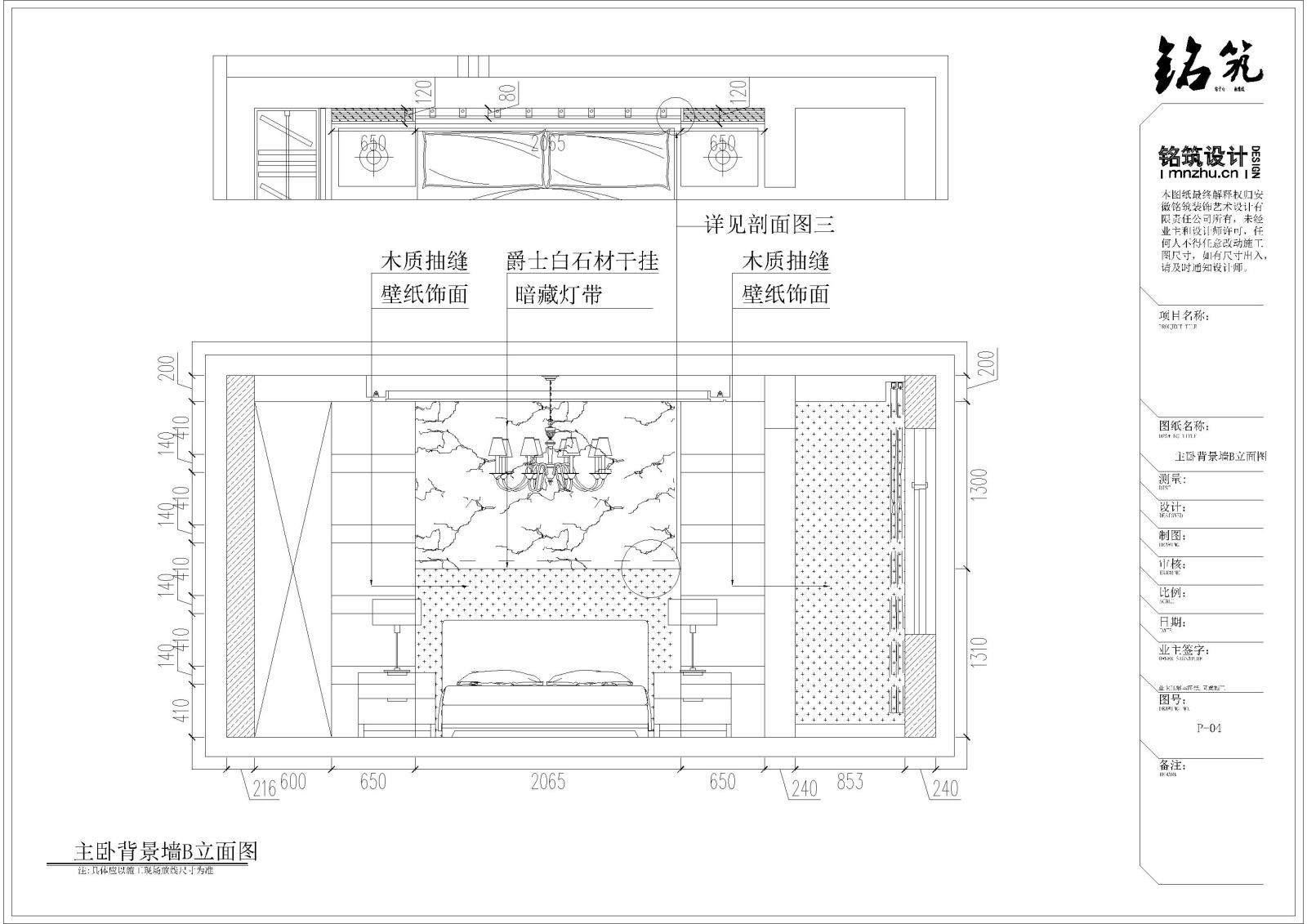 现代简约风格家装-3室2厅2卫cad施工图下载【ID:532105777】